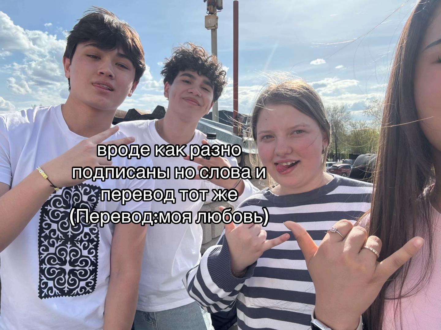@кикисоник🤍