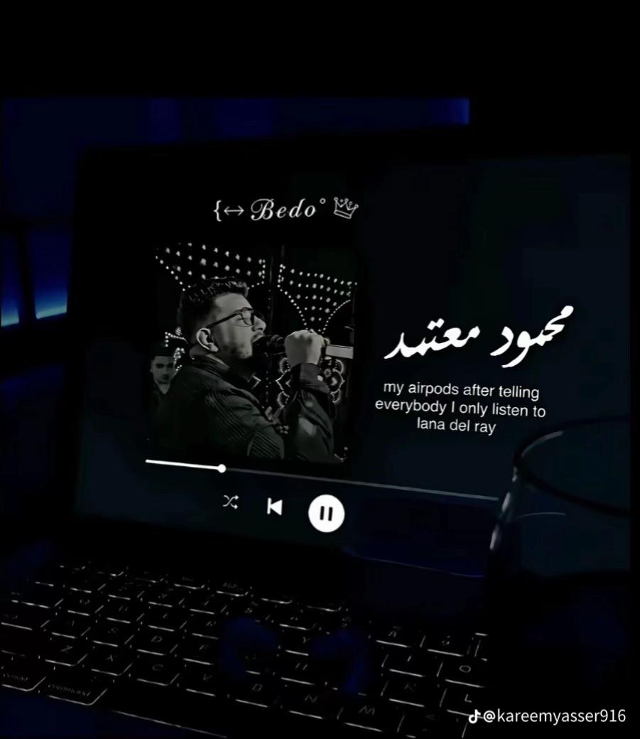 @mohamed👑✨