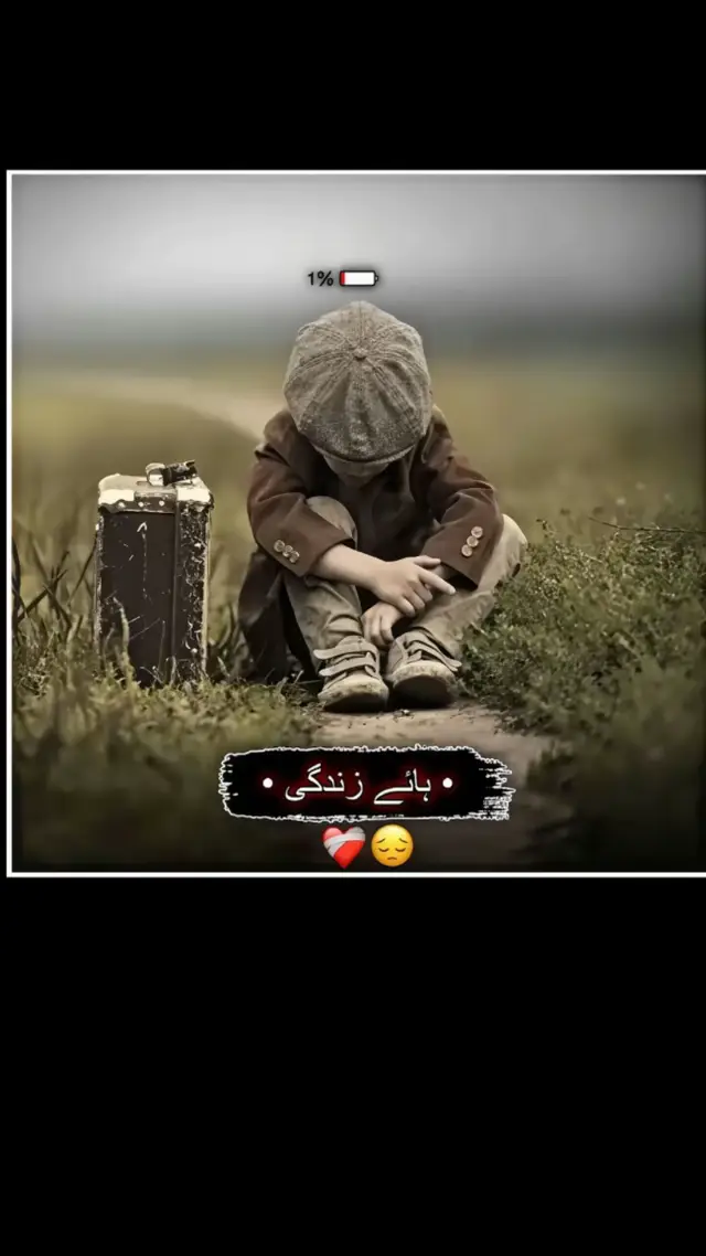 @💔🥀MALIK TAHIR 💞💔
