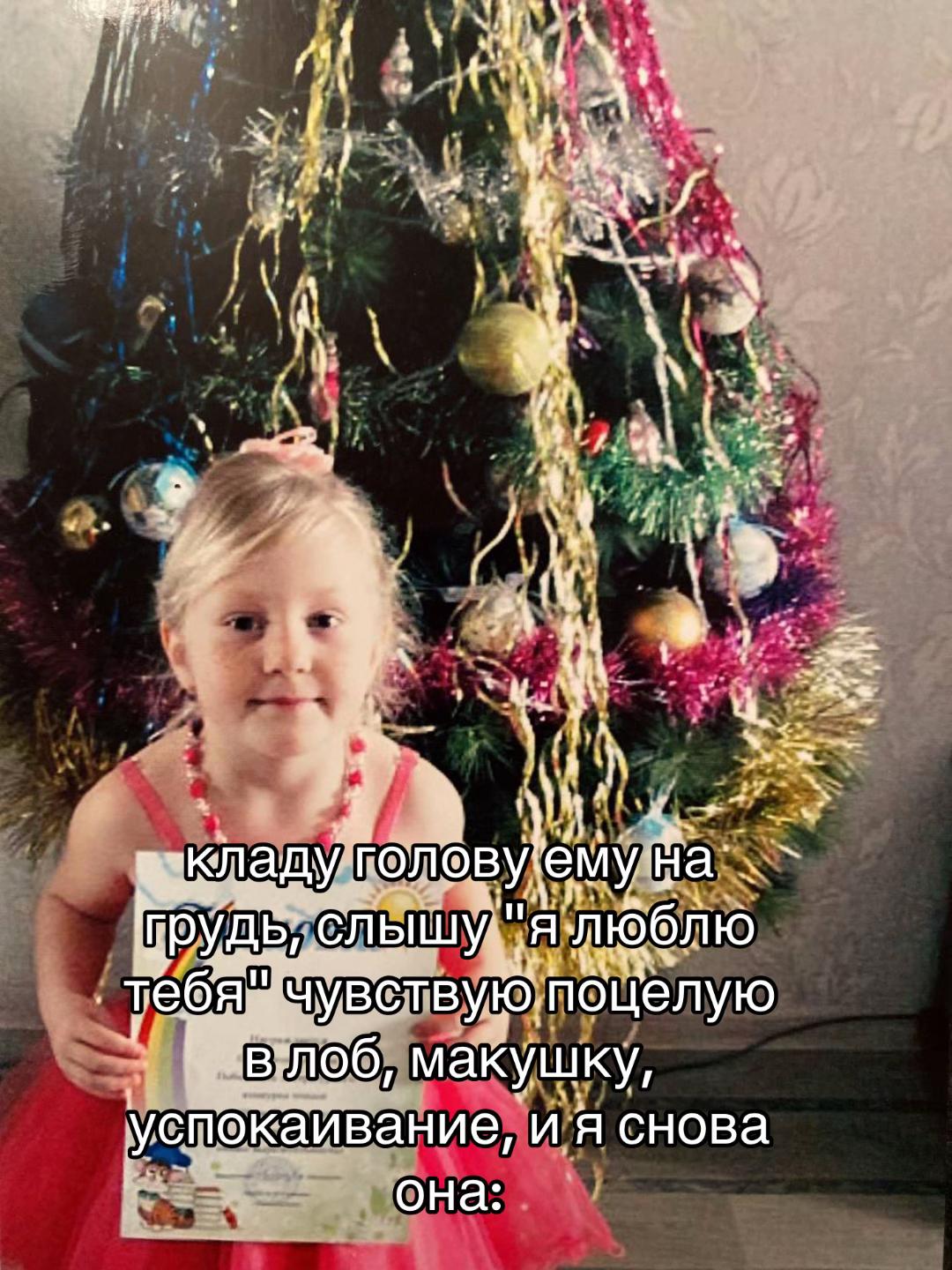 @тгк: анестезия