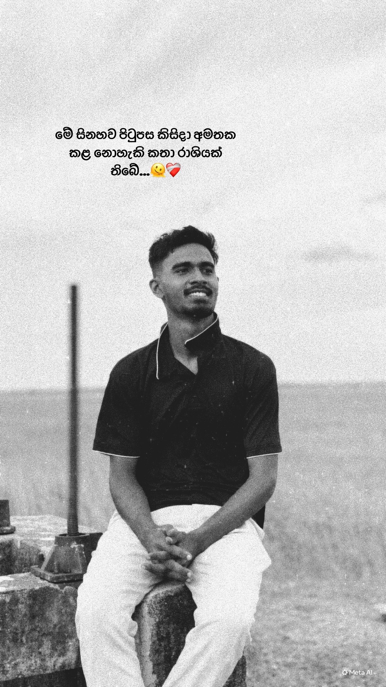 @𝐀𝐅𝐍𝐀𝐒 𝐒𝐇 22🧤🇱🇰