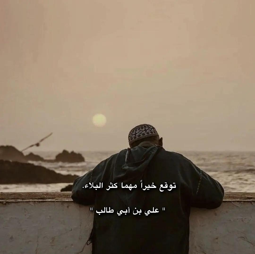 @عــــزمـــي 🪫|🪫 𝟹𝚣𝚖𝚢