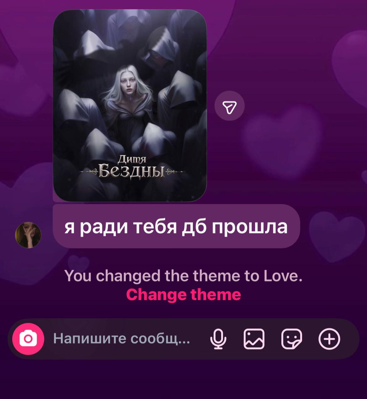 @𝐵𝐿𝐴𝐼𝑁𝐸𝐷 ྀི