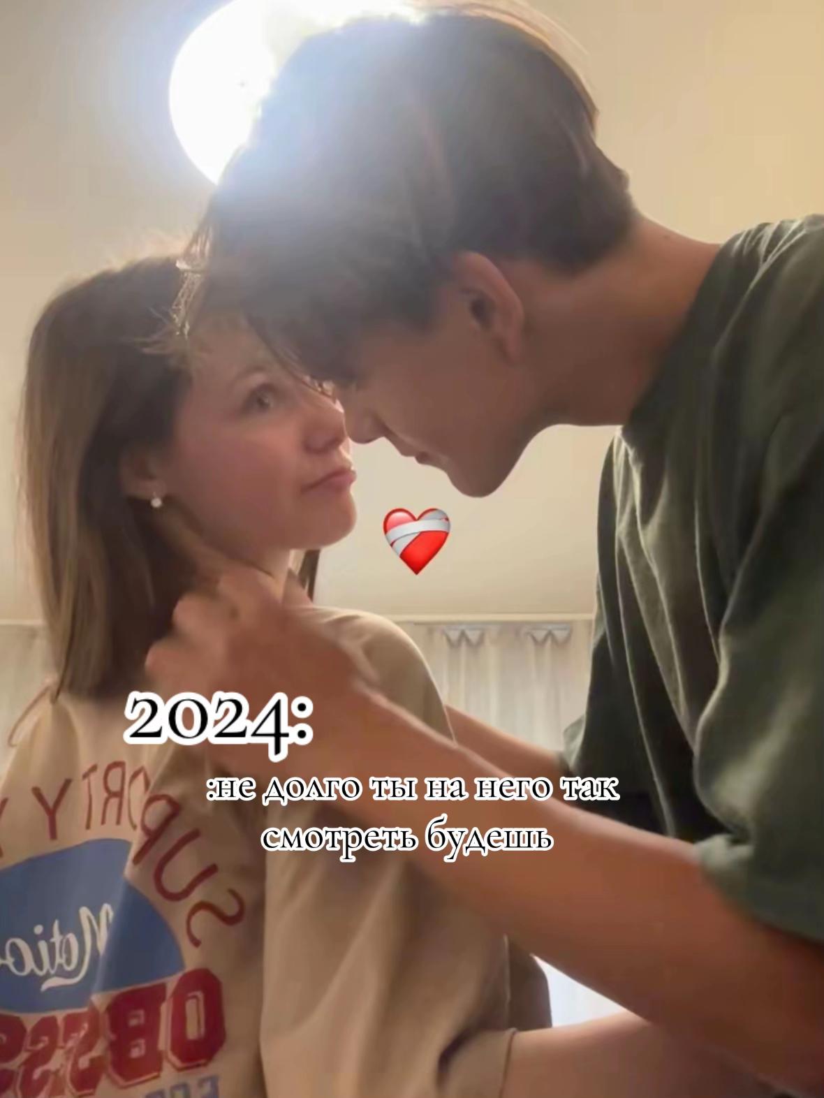 @марийка