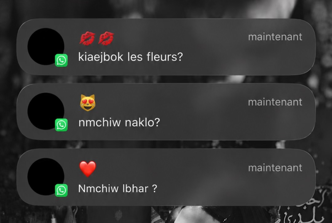 @israe