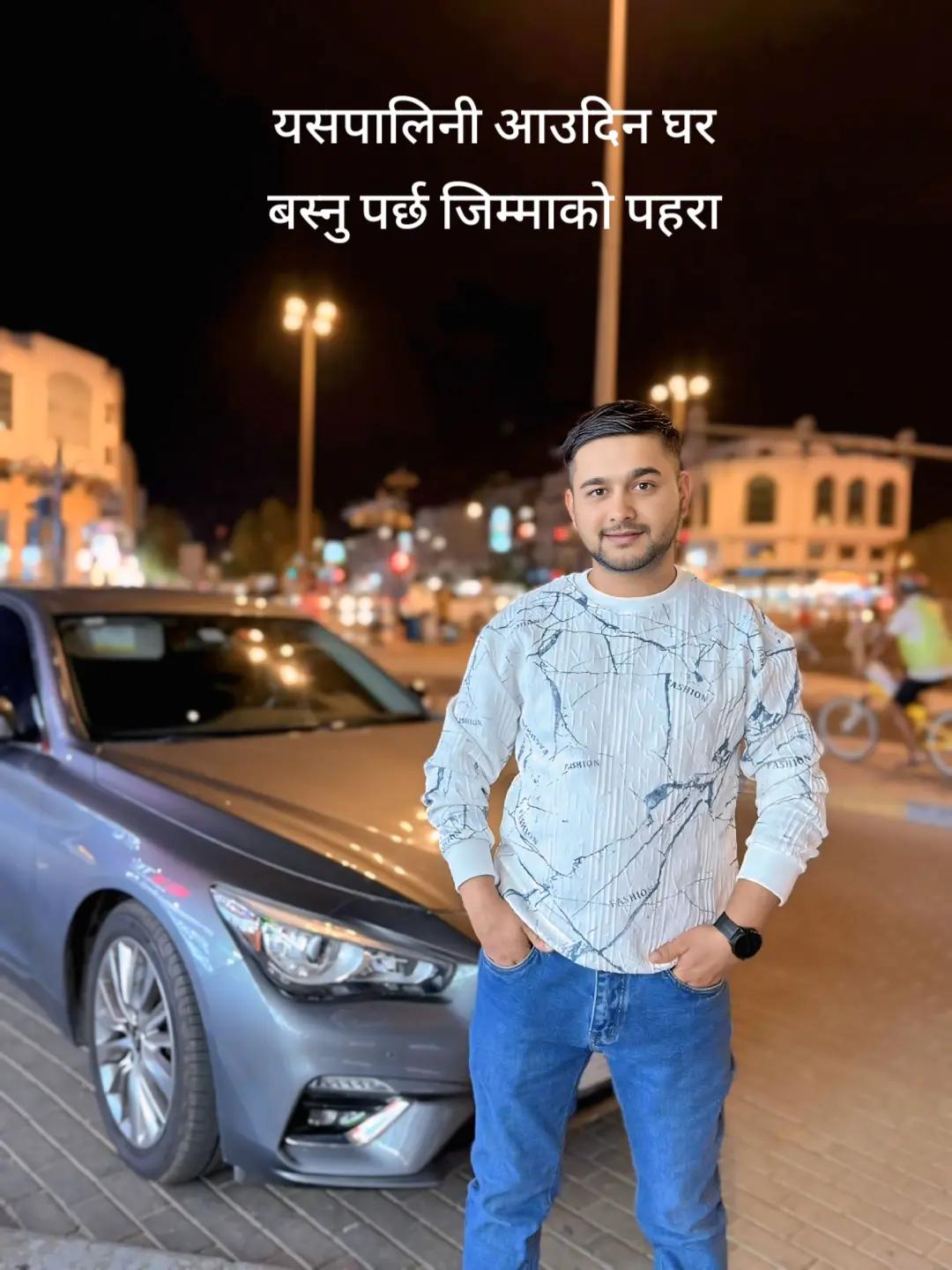@Maniram 🇳🇵