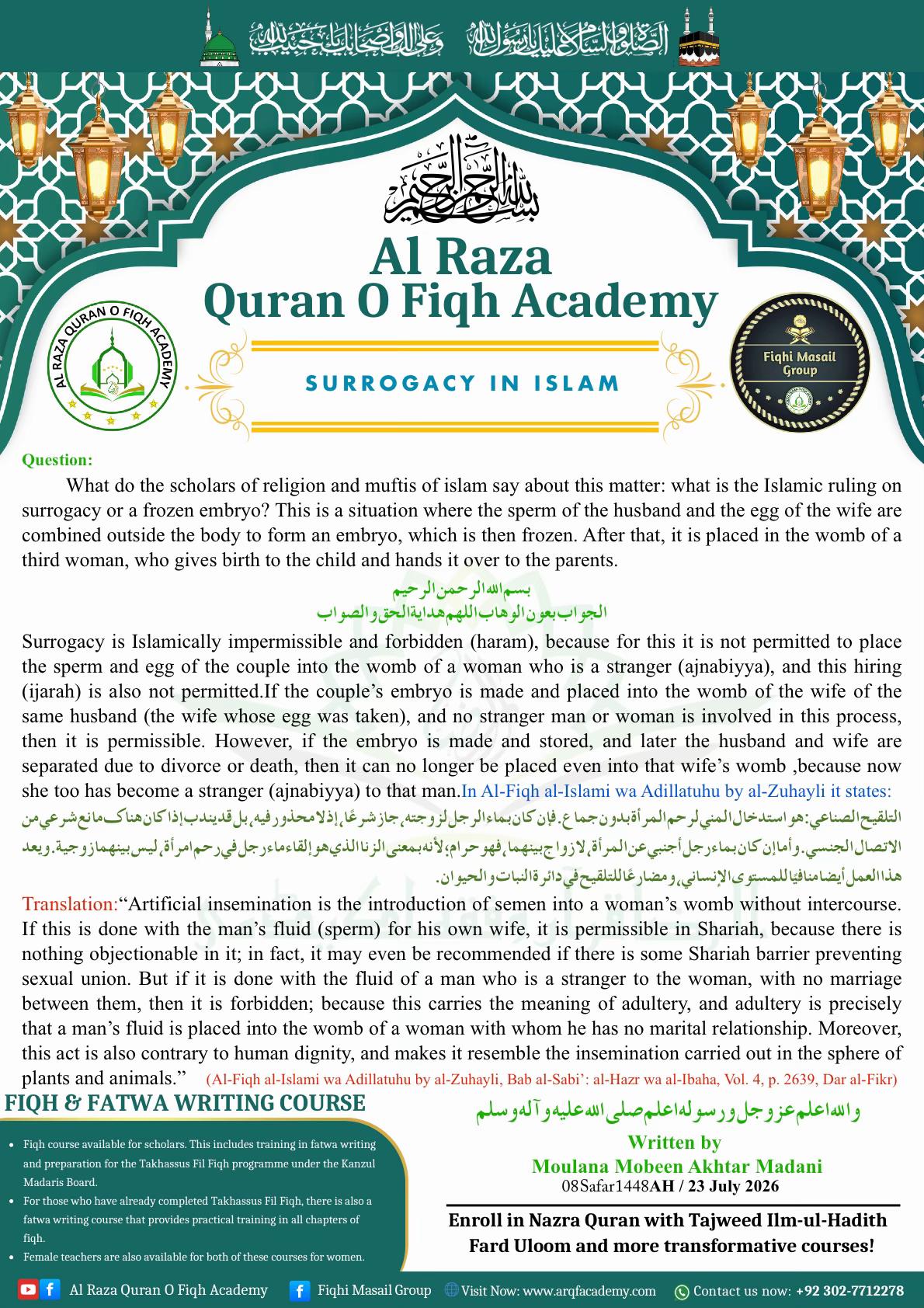 @Moulana Mobeen Attari Madani