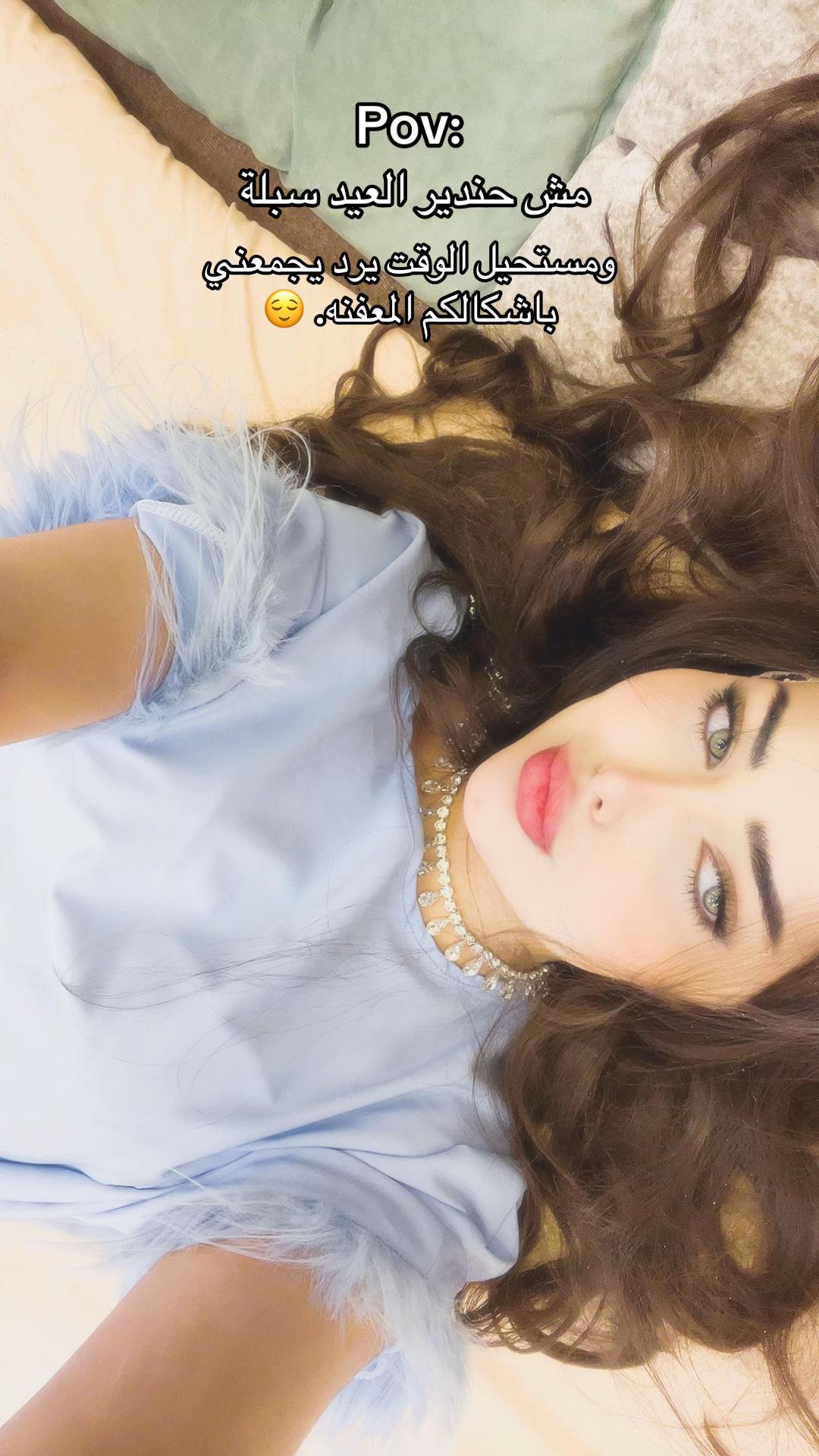 @مهرة الفرجاني.