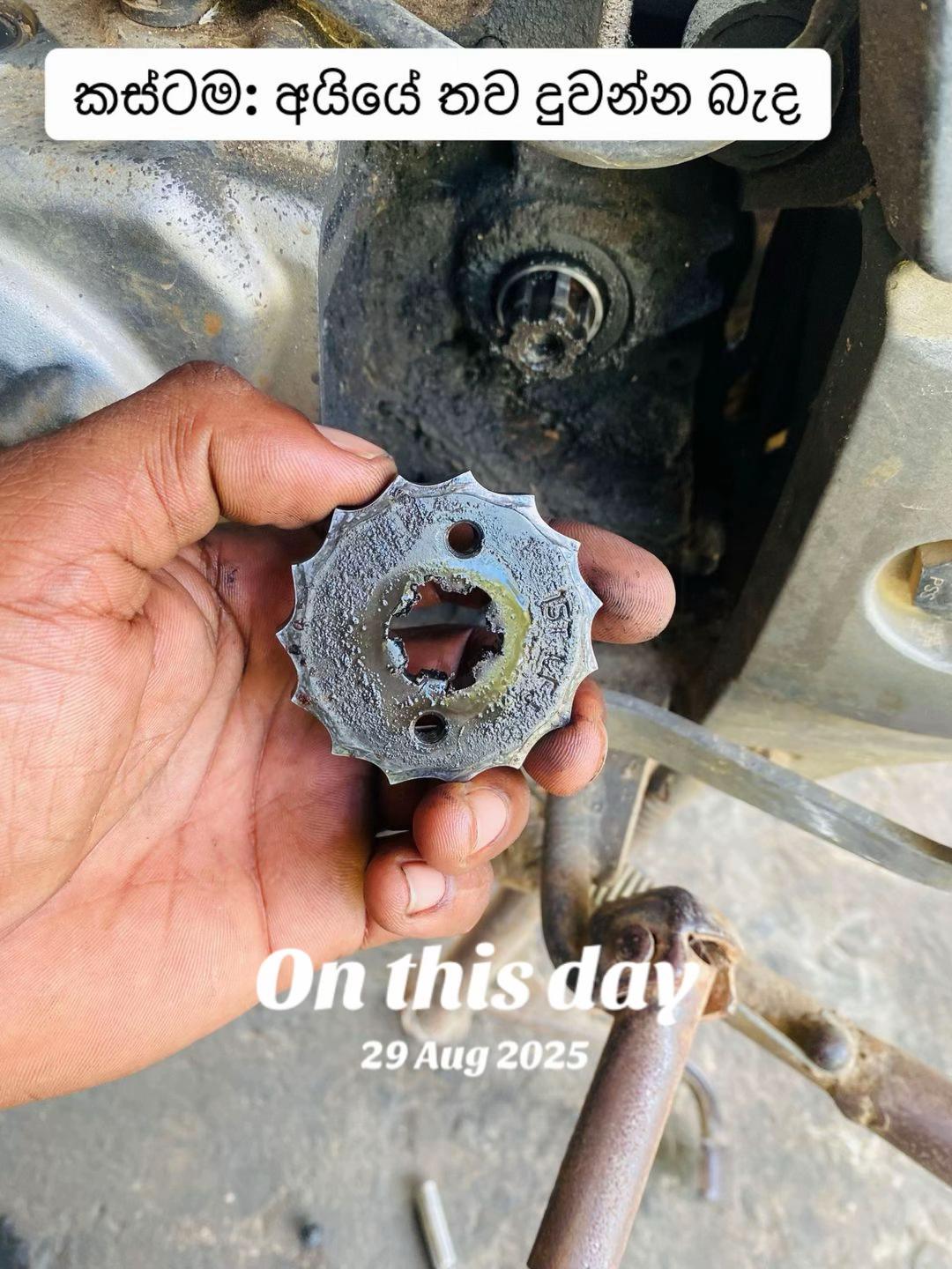 @SURANJITH MORTORS 👨🔧