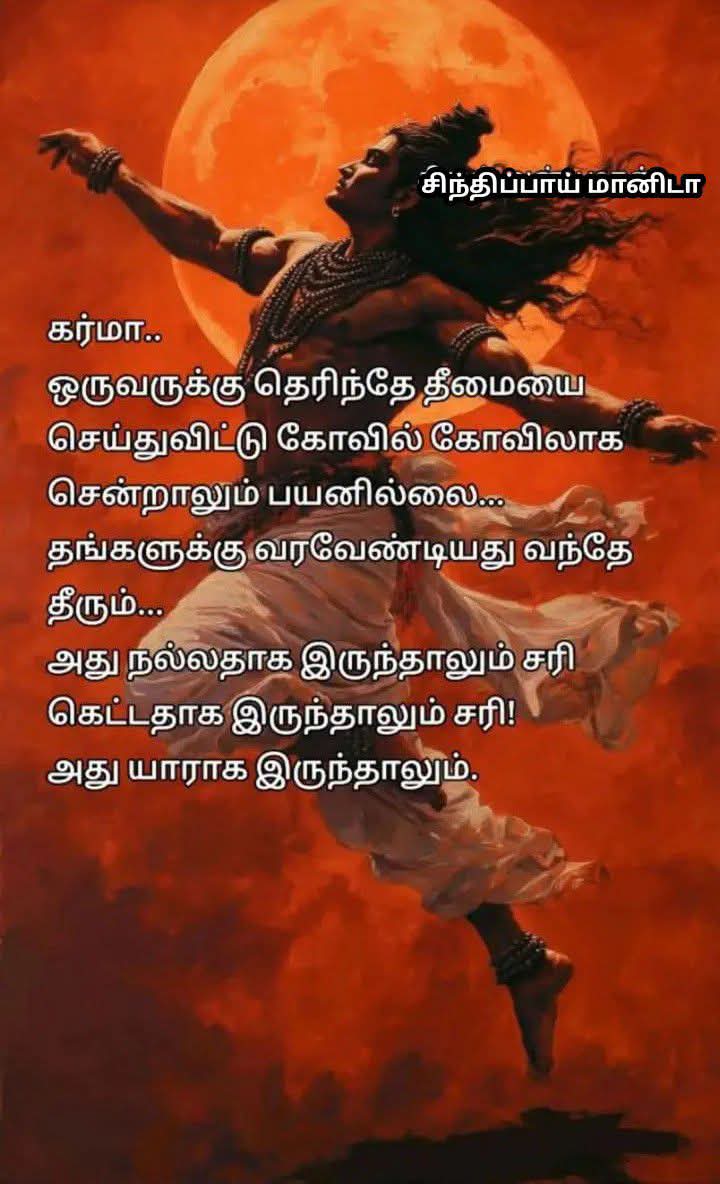 @Panja