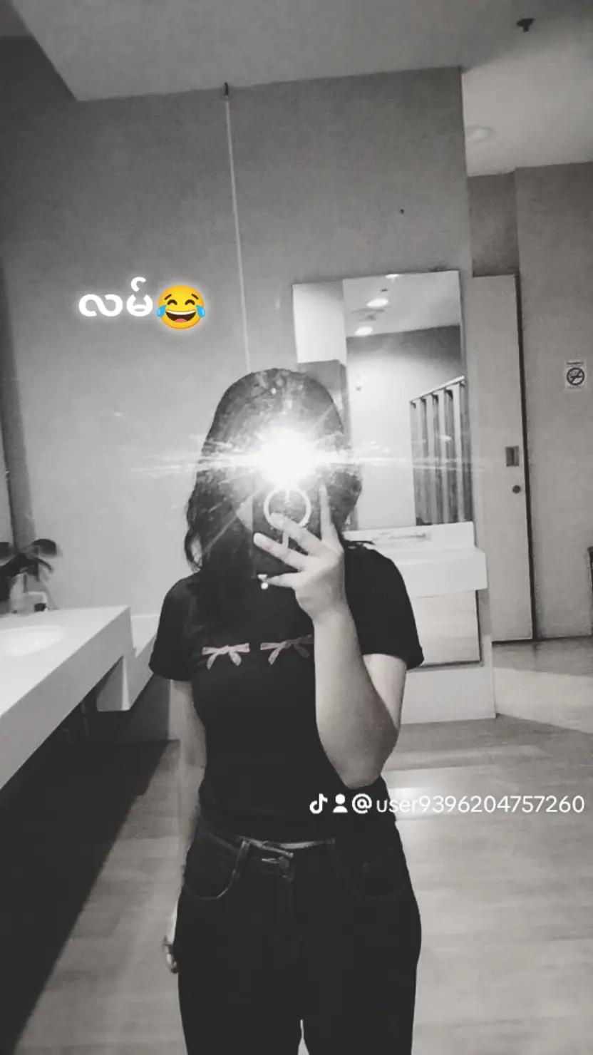@💫ယုမ်ႉဝၢၼ်💫@