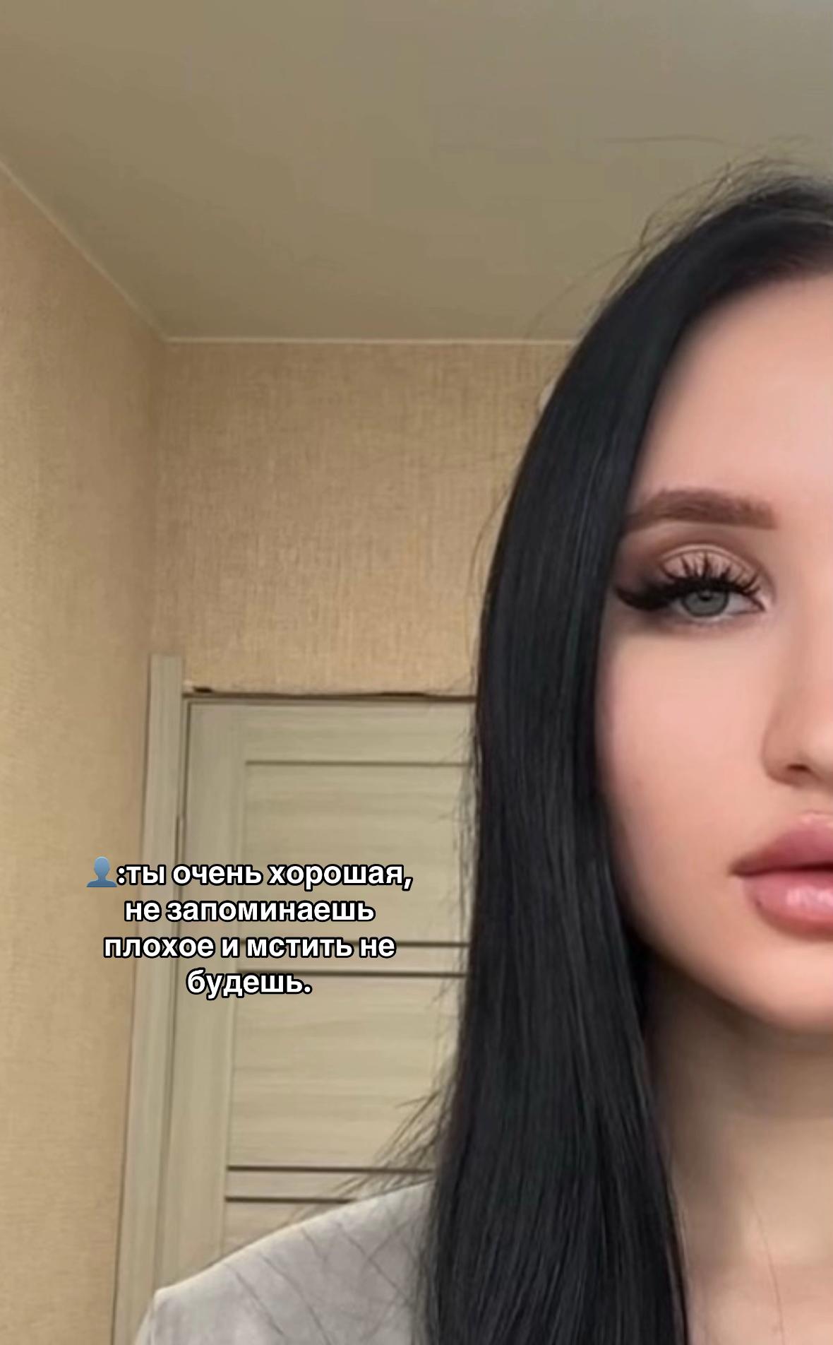 @𝓮𝓿𝓰𝓮𝓷𝓲𝓪
