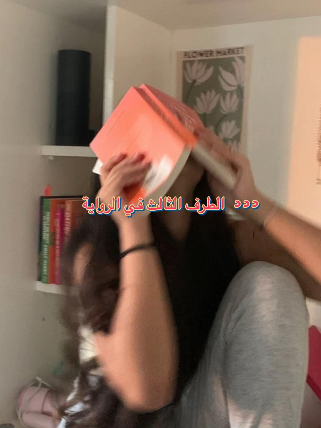 @Mafiosa 🖤🪽