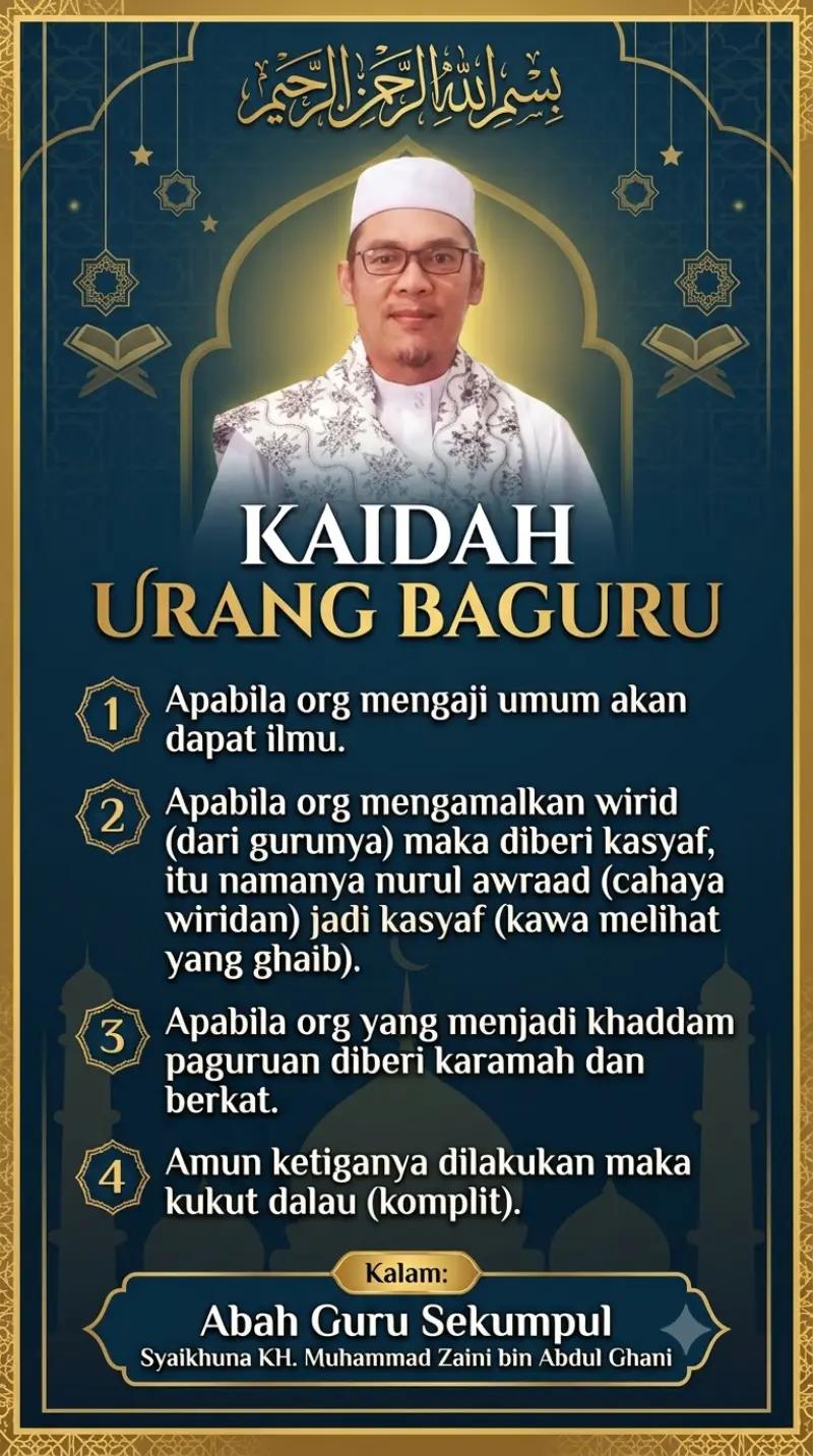 @JS@lbanjari