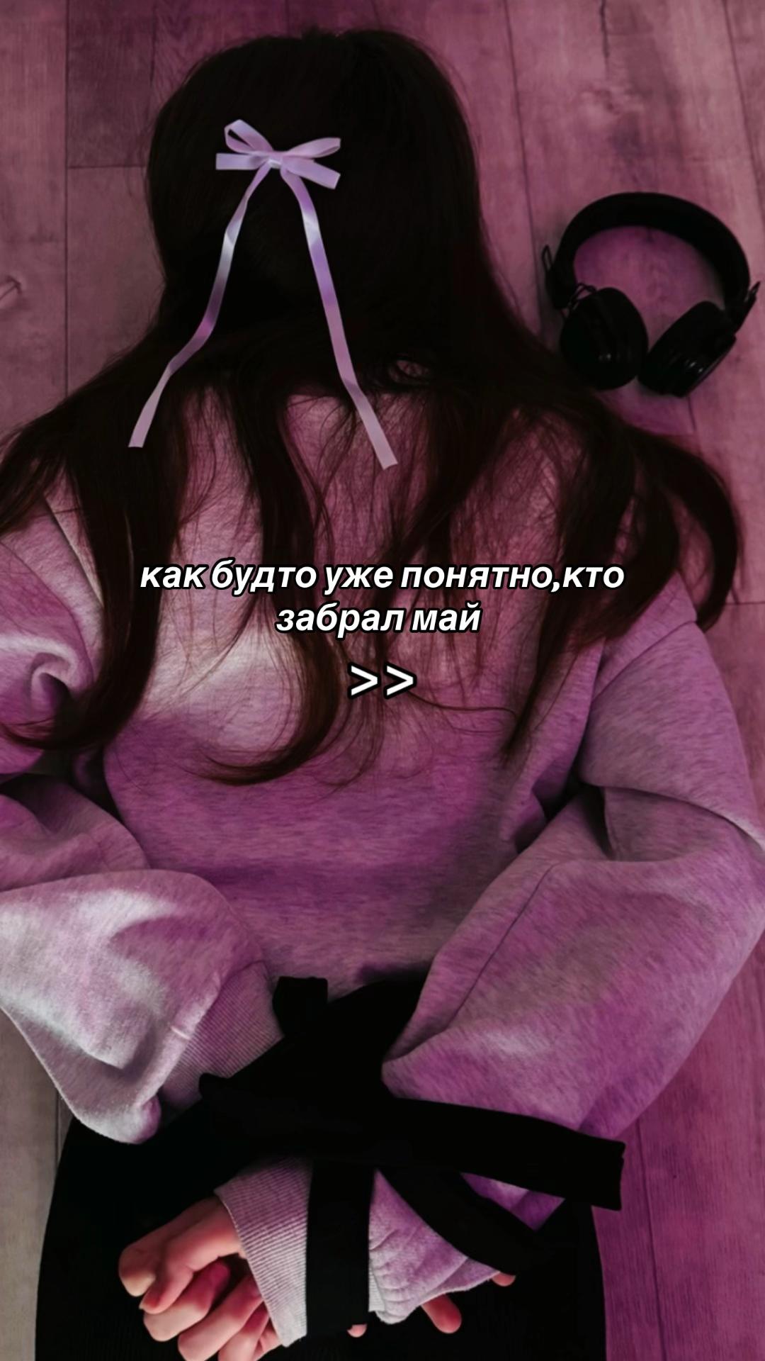 @тгк: факбабкина