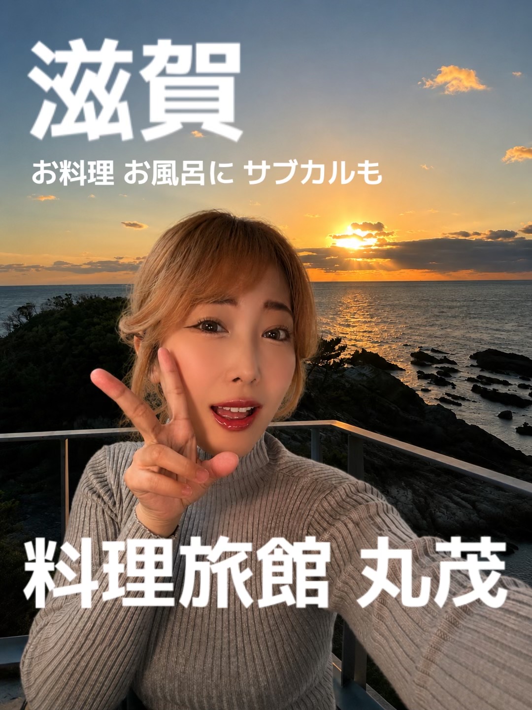@はらぺこももたす
