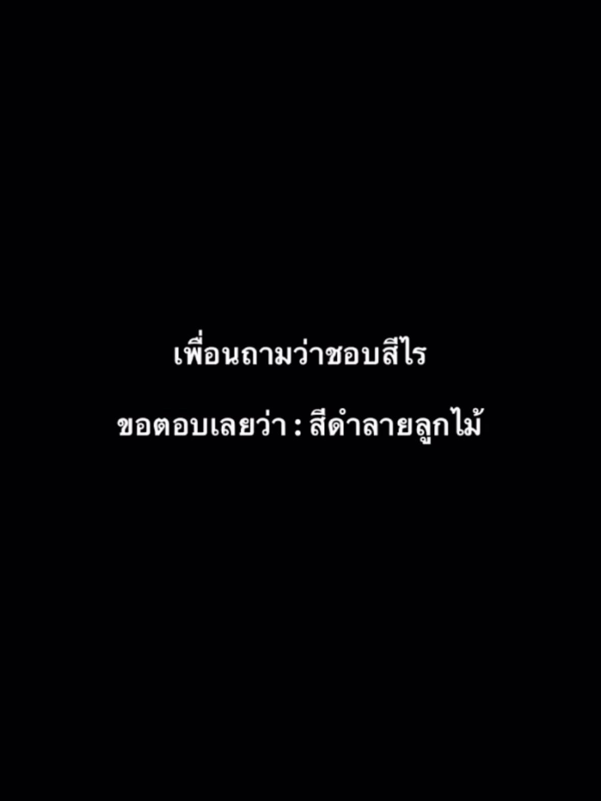 @ซีเปียบันนี่ ໒꒰ྀི ˃ &cap;&cap; ˂ ꒱ྀི১