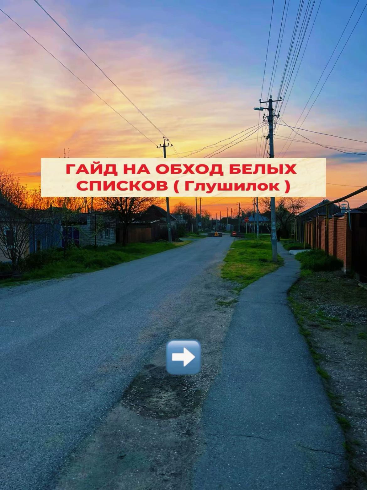 @ВПН В ПРОФИЛЕ➡️💻✅