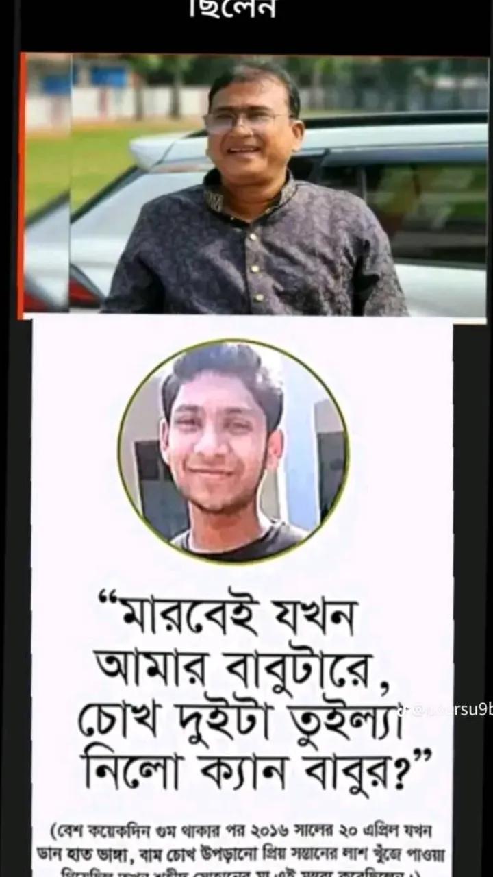 @s.m.leon