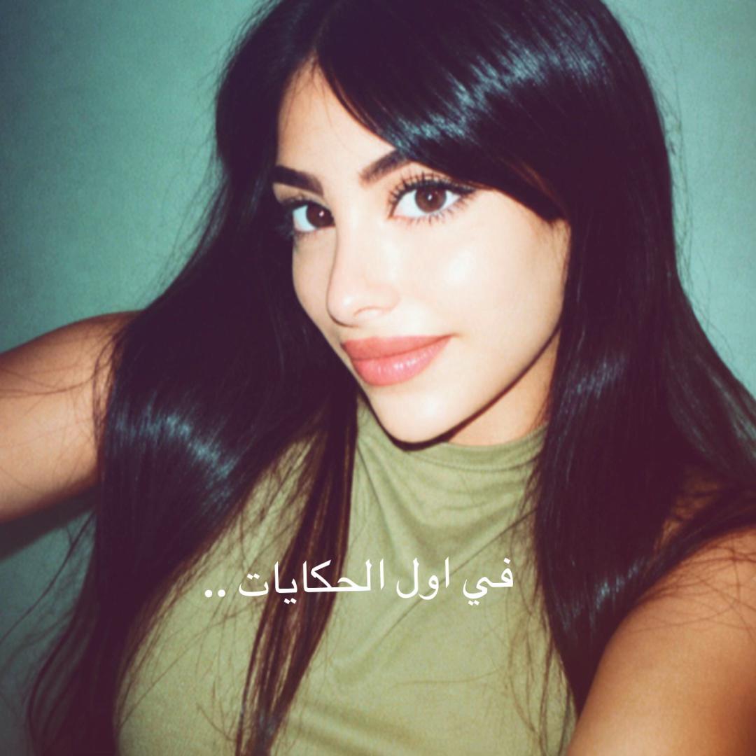@ibtyahia