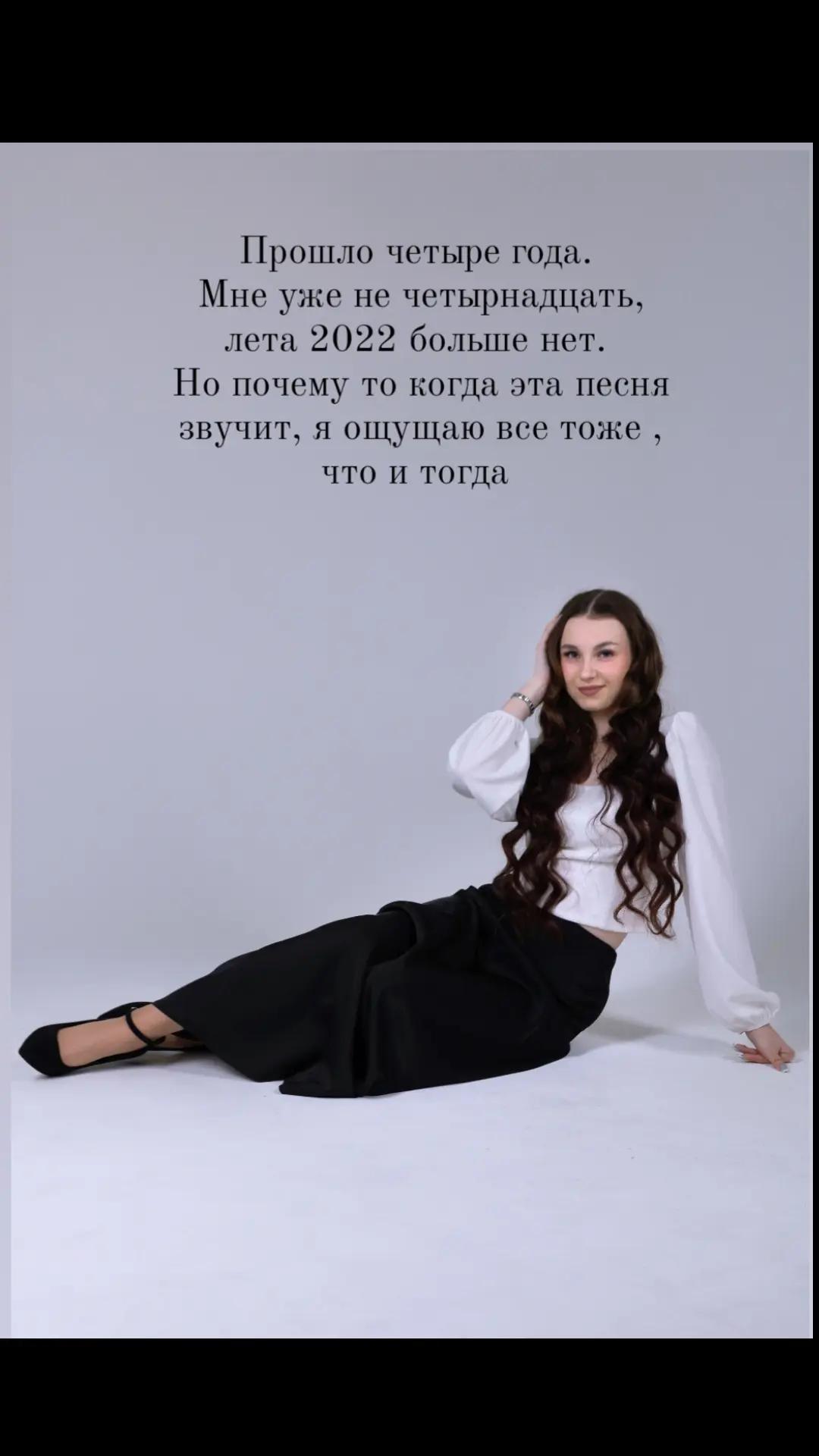 @𝐍𝐚𝐬𝐭𝐲𝐚🎀