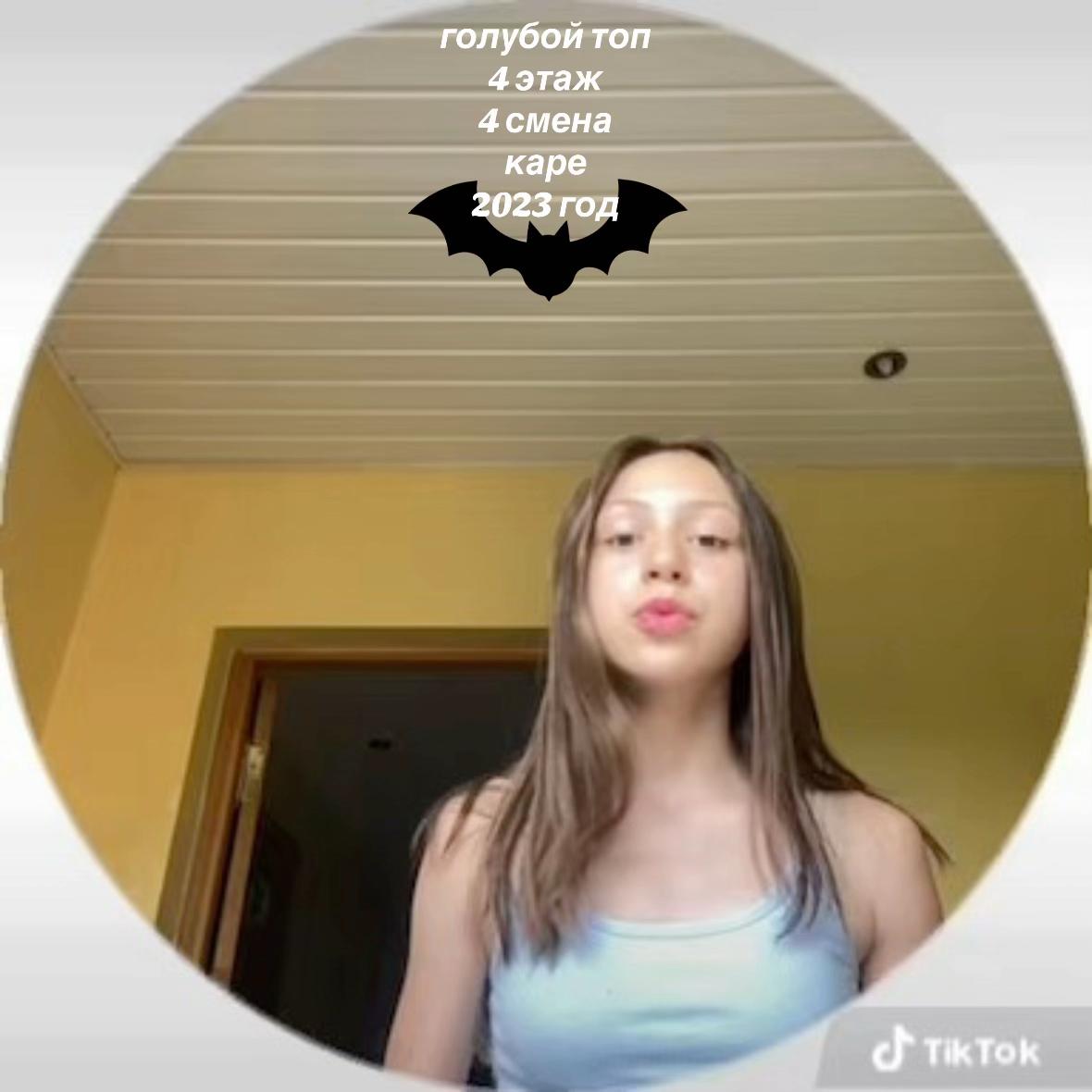 @тгк: неонелинка смешинка🤪🌺