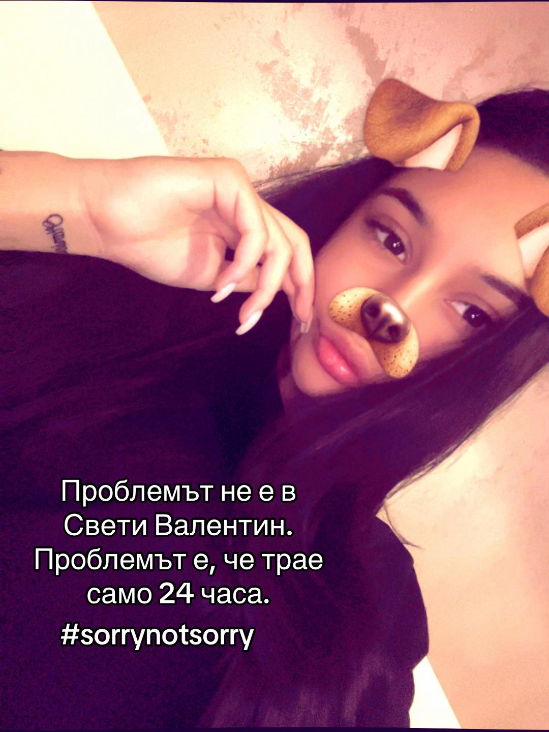 @🫡