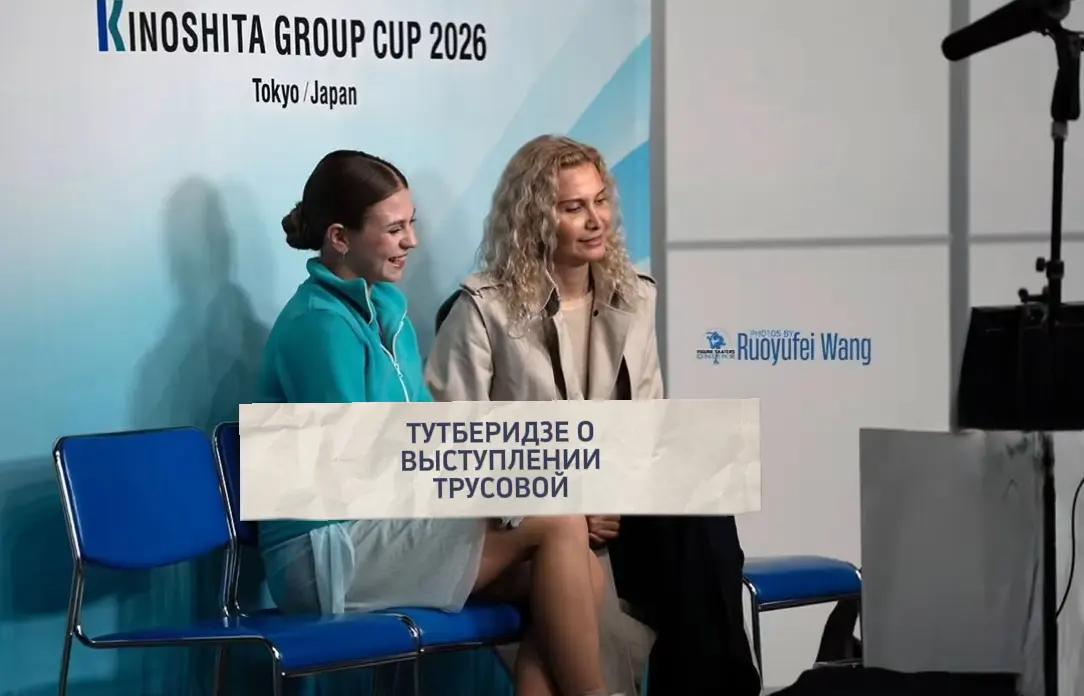 @Дарья Зорина_Sport
