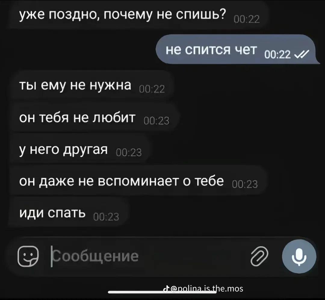 @Катюшка 🦋