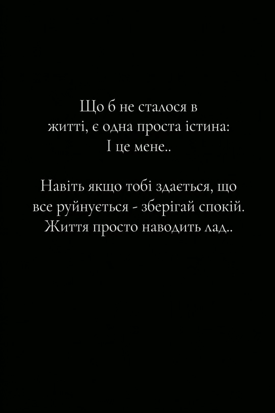 @s.a.s.h.a7.7.7
