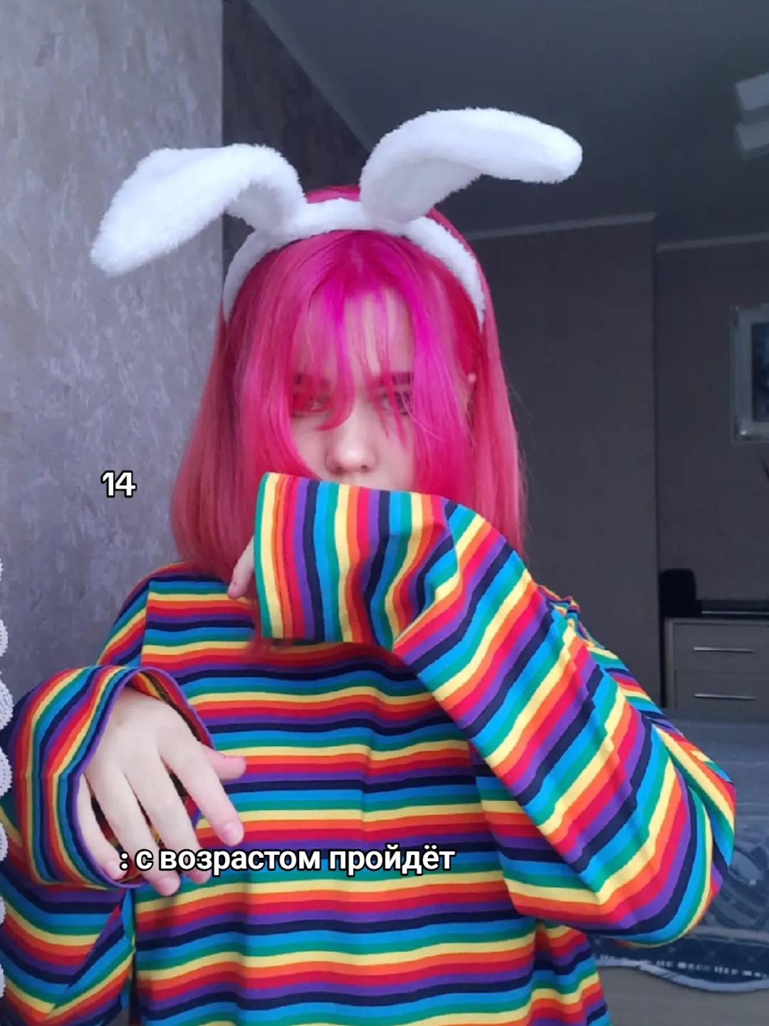 @Карма