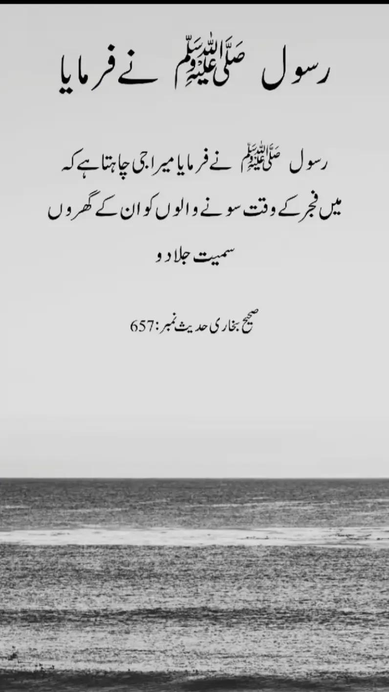 @Malik Zeeshan 😎