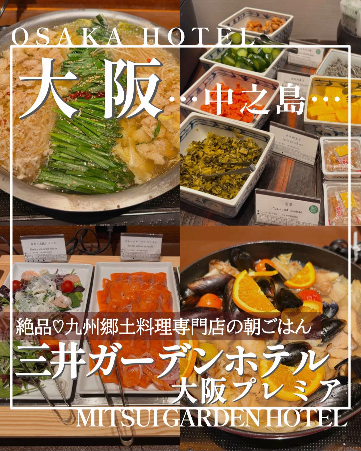 @こぺ夫婦🍊和歌山お出かけ、時々旅行。