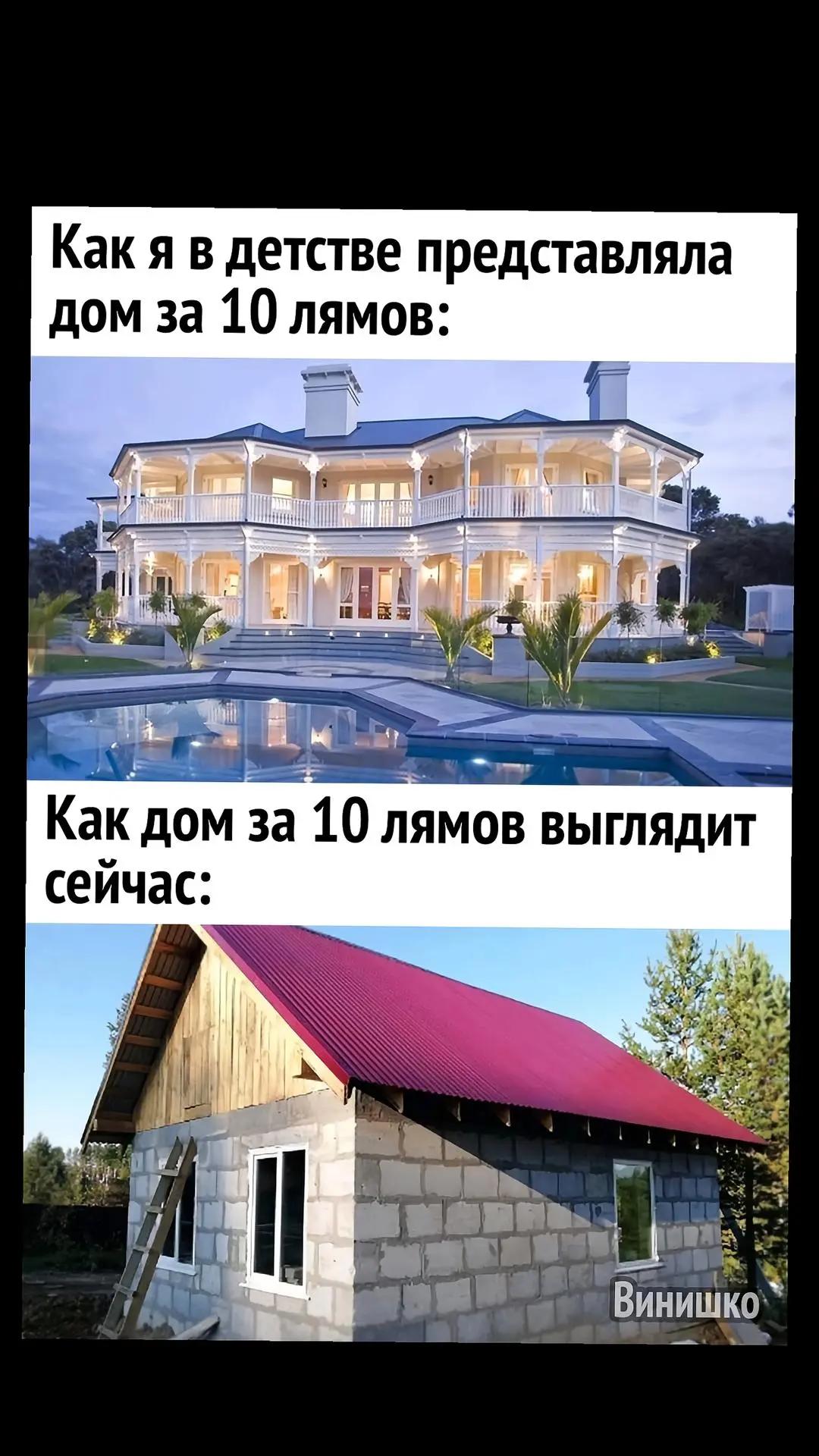 @Олеся