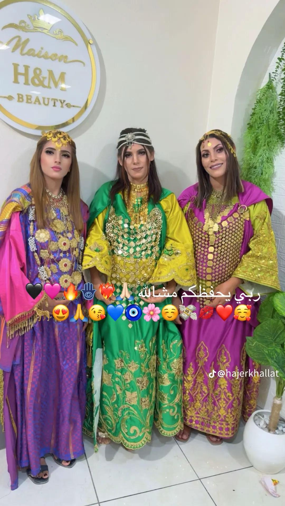 @Amouna