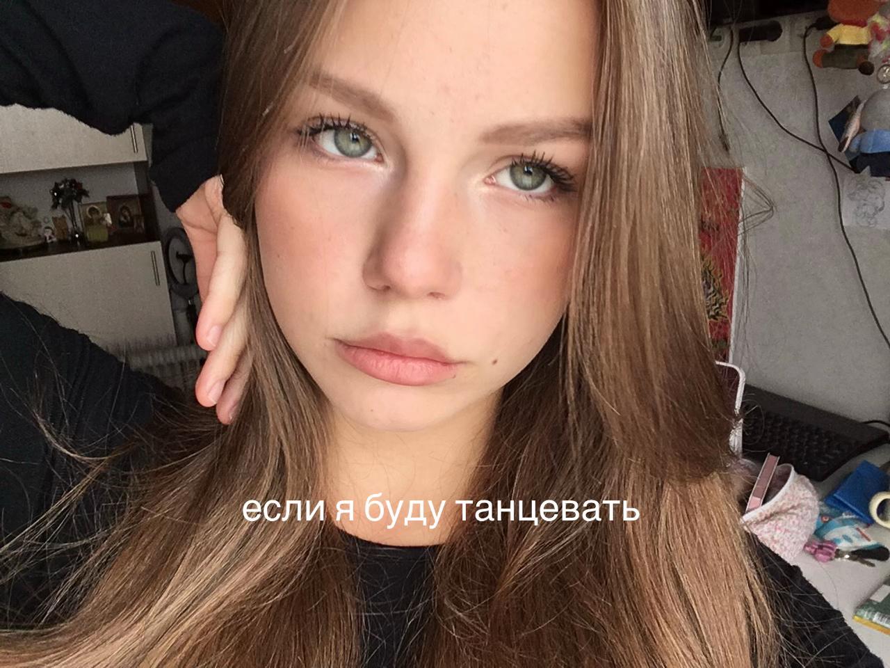 @полина