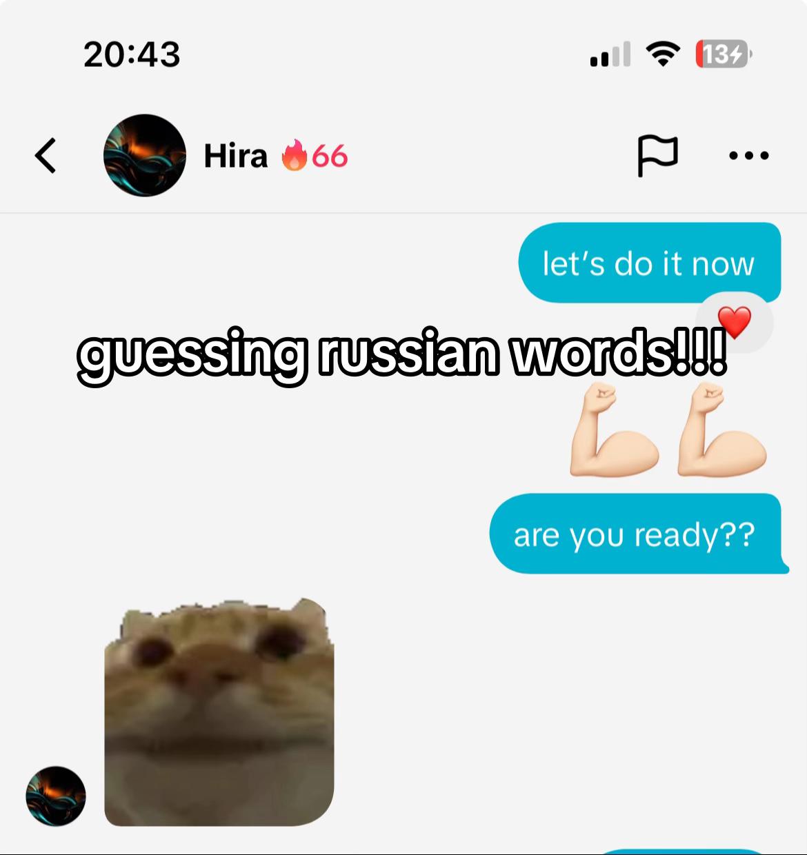 @настя ши