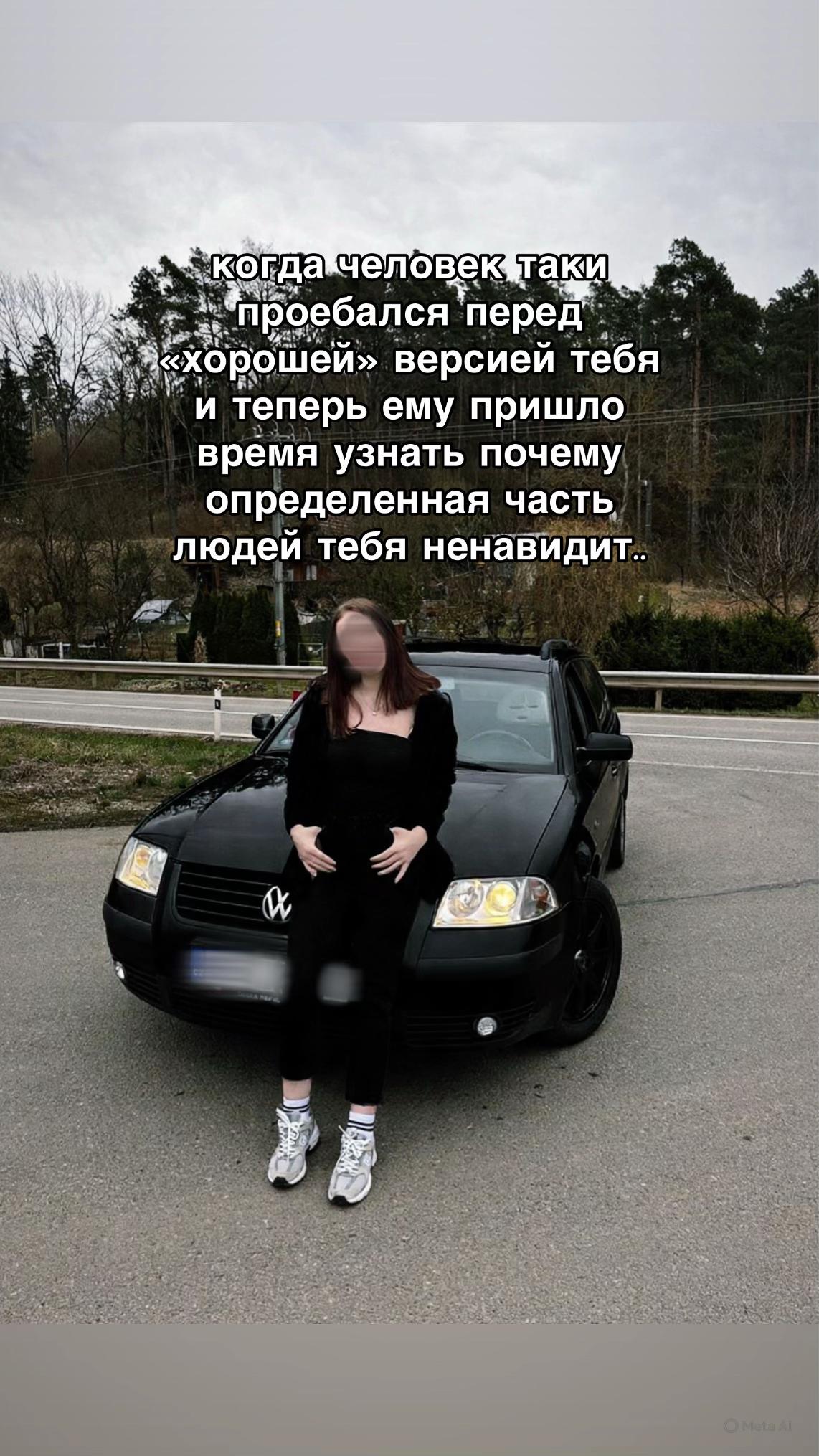 @Тася💋