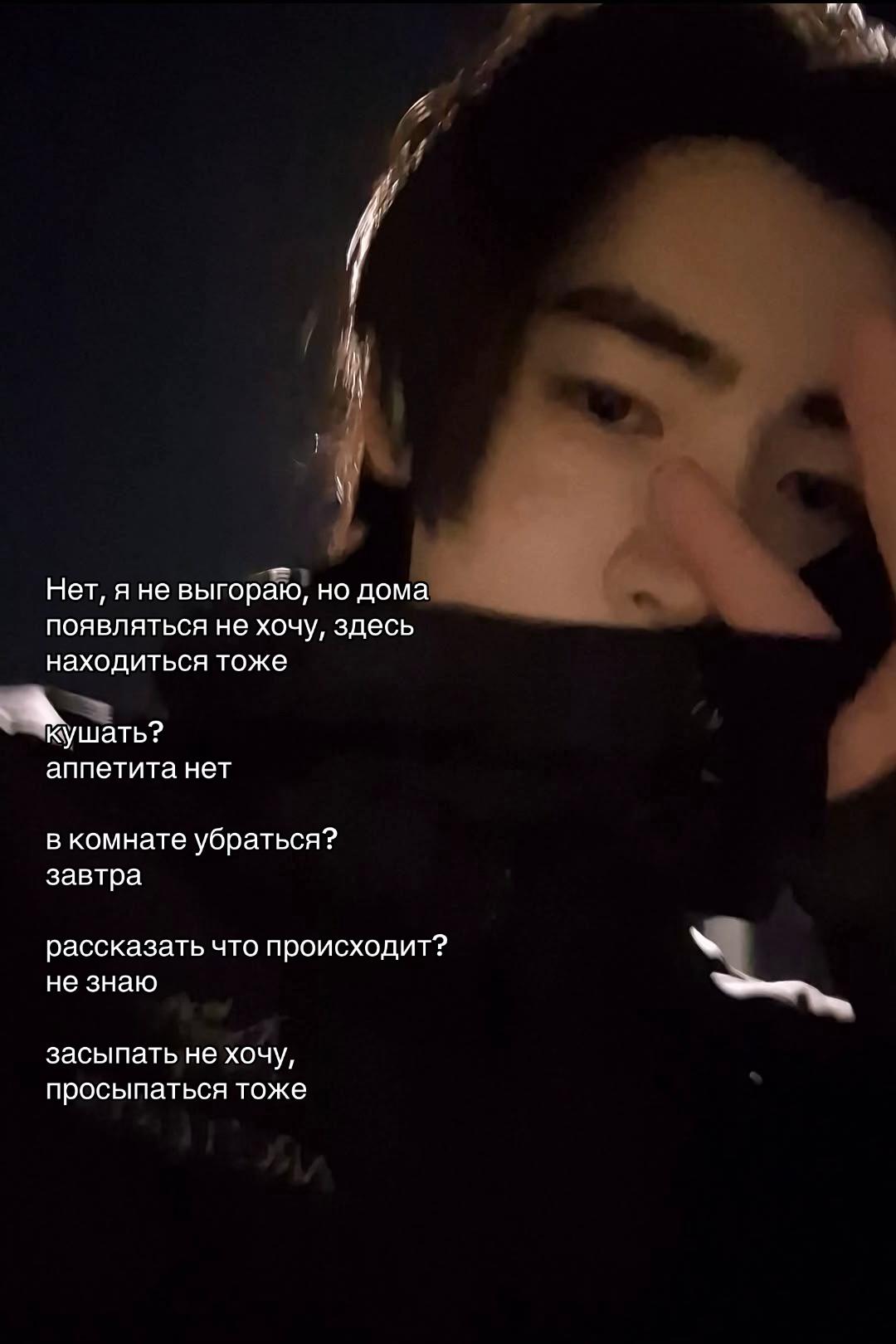 @only L