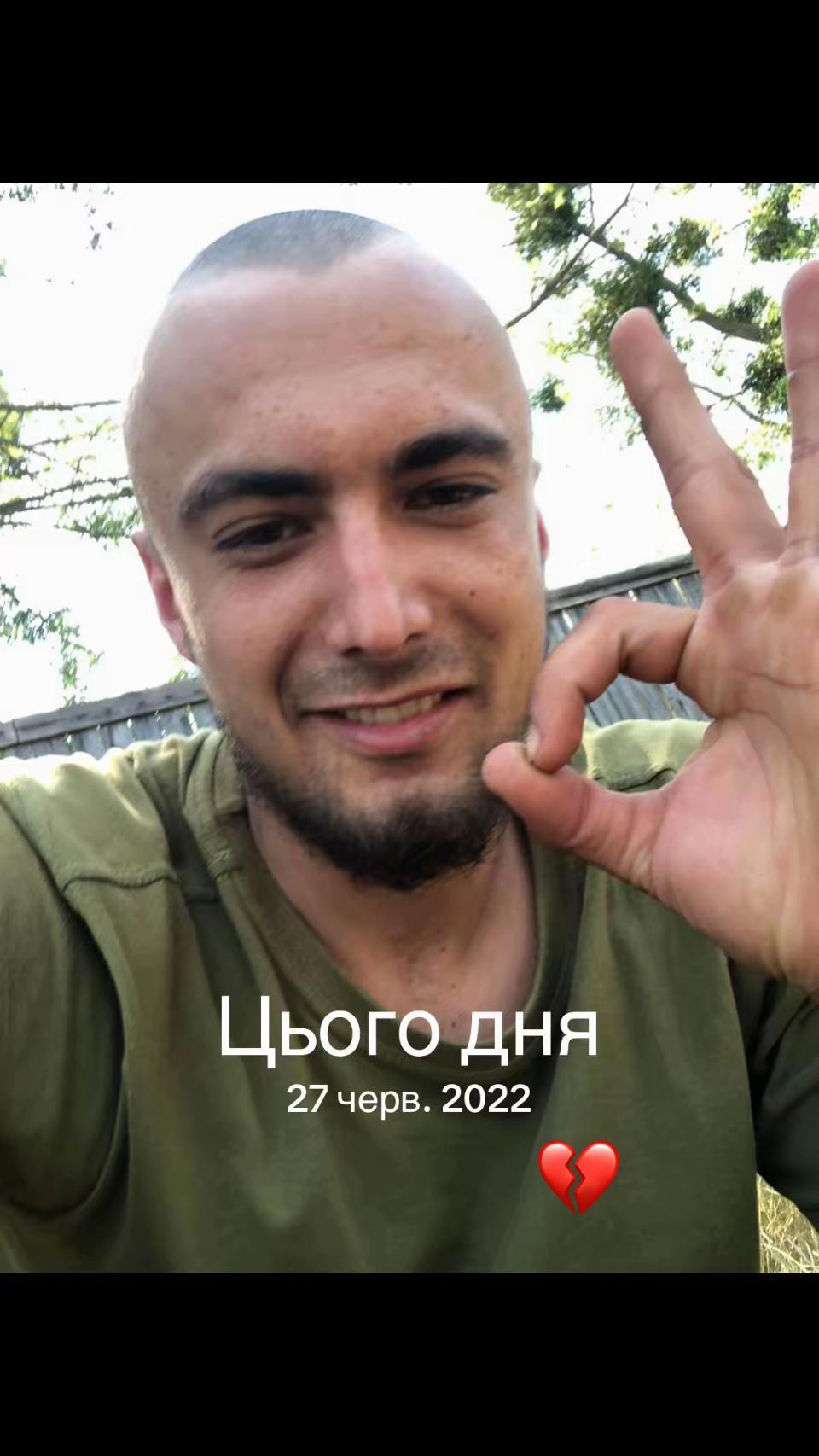 @МАМА ЯНГОЛА-САШКА💔🖤