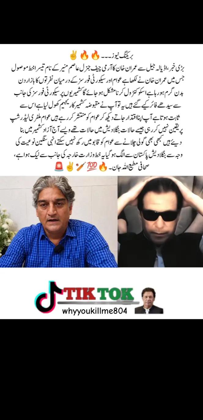 @&hearts;NOTYOURUSMAN&hearts;🖤🤎🤍