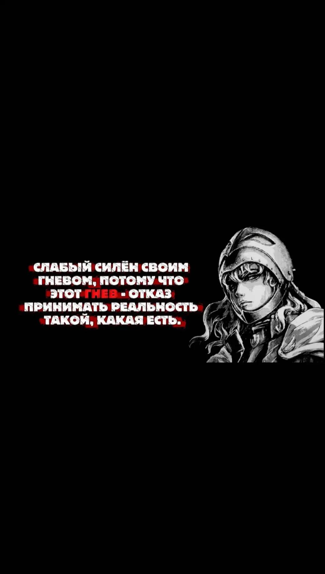 @Пожилой паук