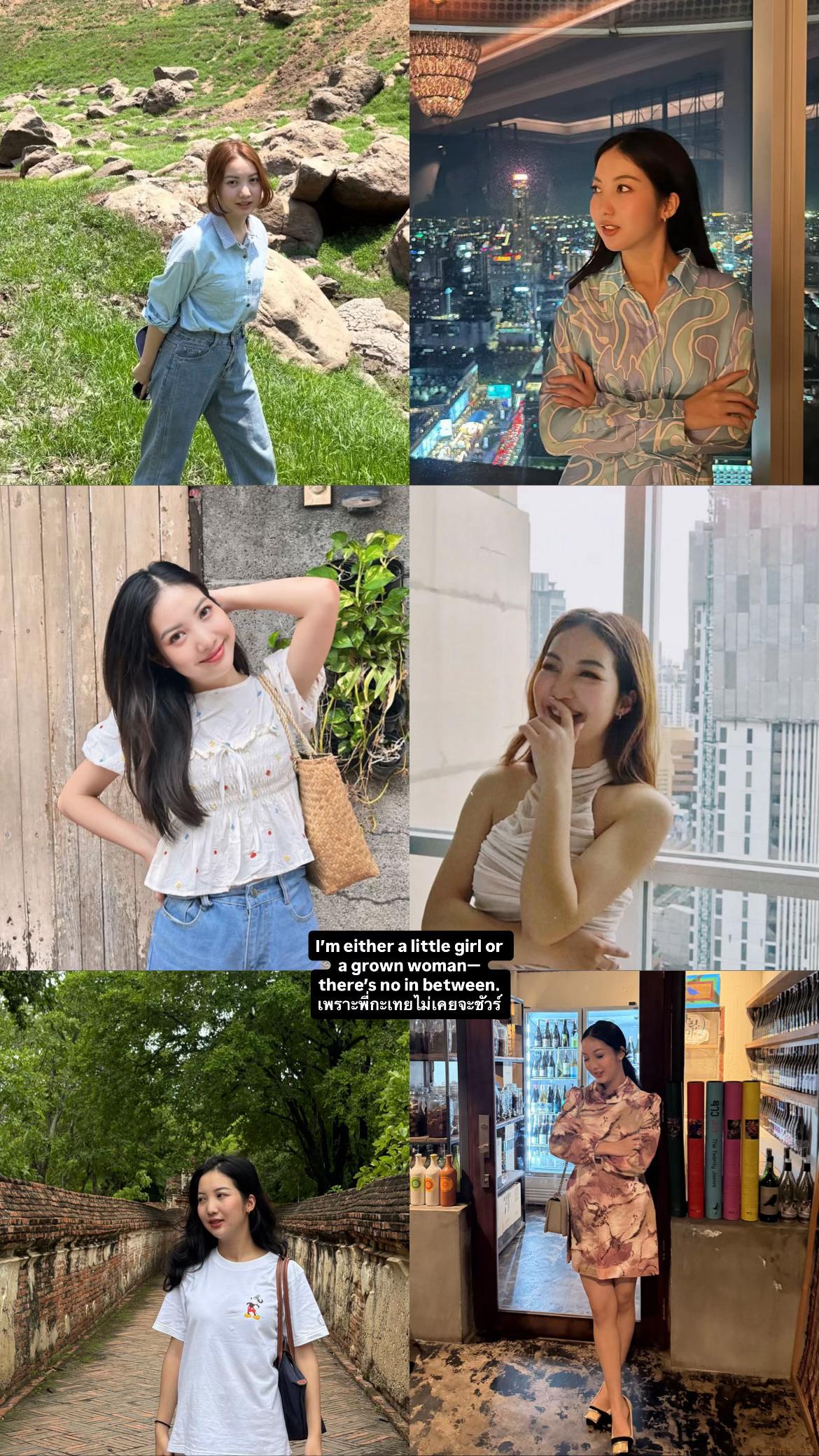 @นี่เกดแก้ว