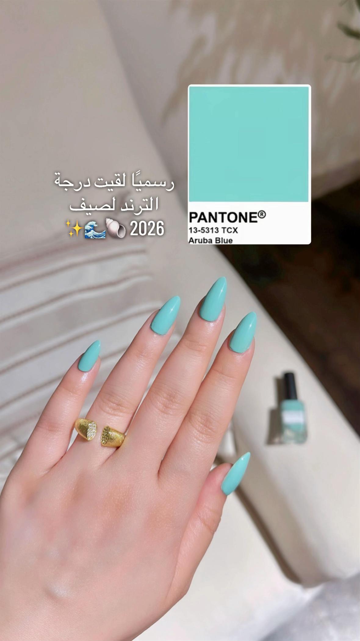 @اندلين بيوتي✨