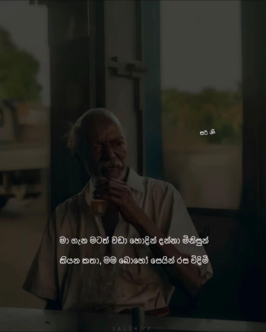 @itz__me__dhanu_
