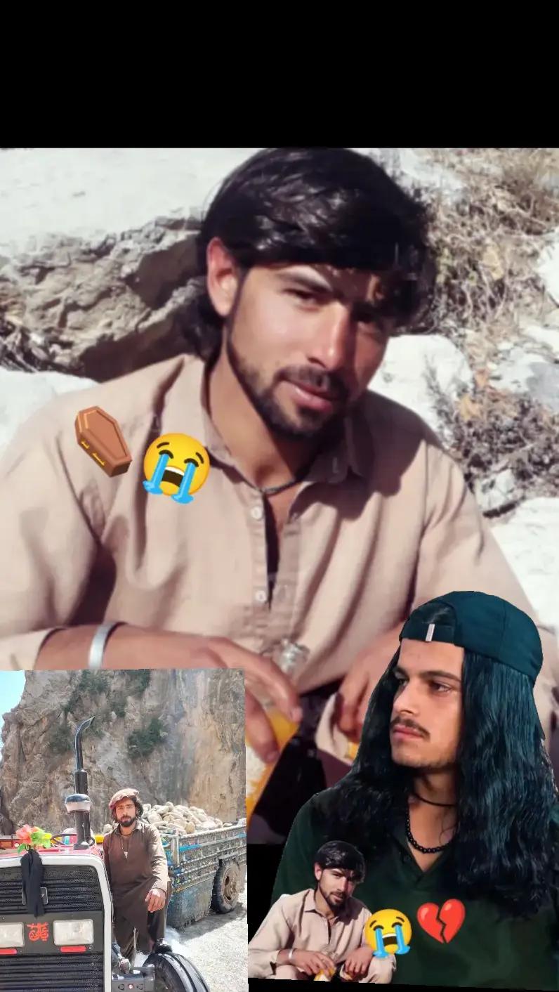 @Miasam Abbas🫡🇮🇷✌️🇵🇰
