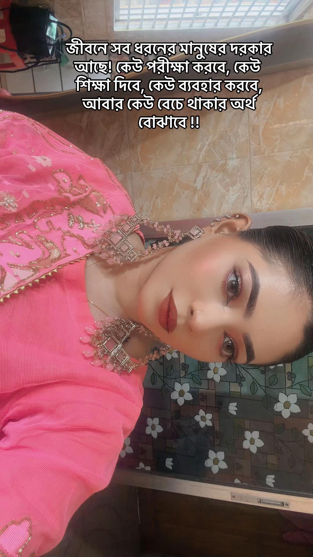 @✨Farhana Ahmed✨