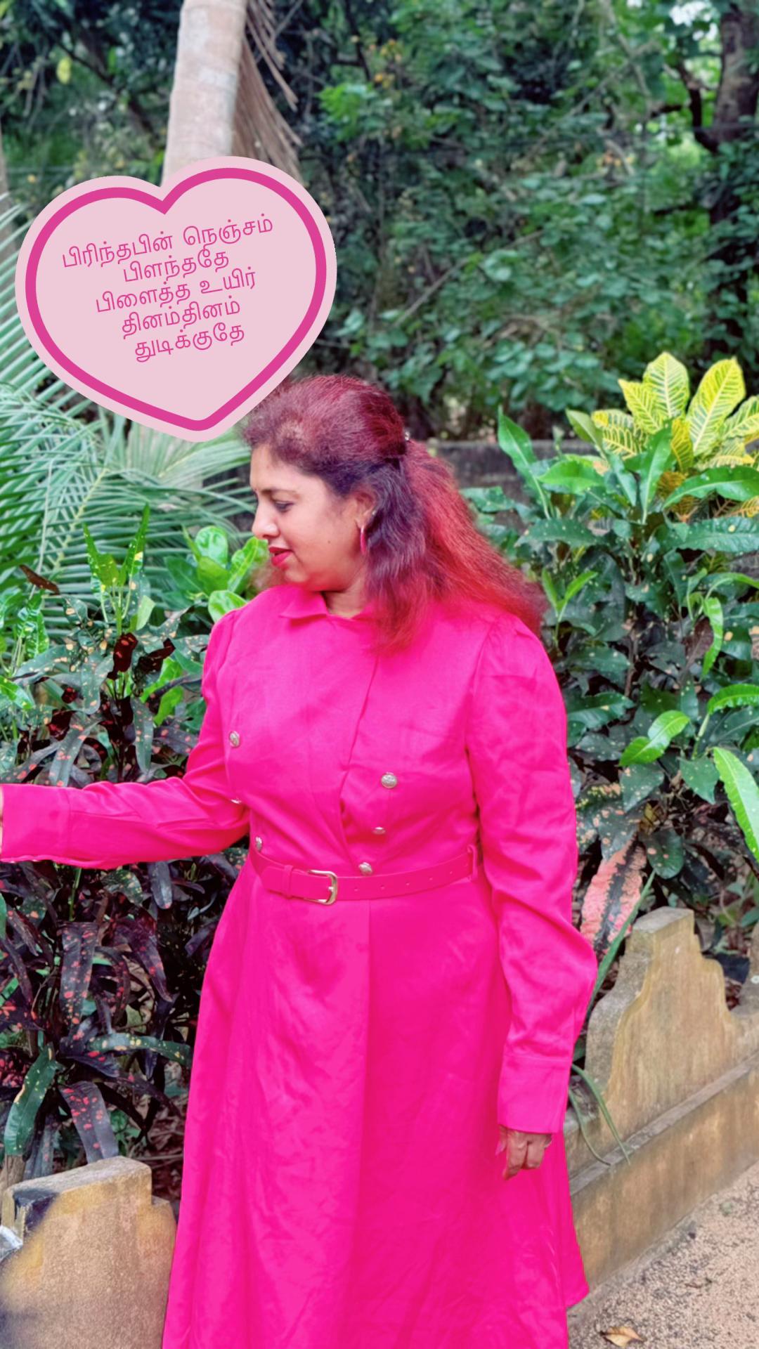 @பின்லாந்து தமிழிச்சி