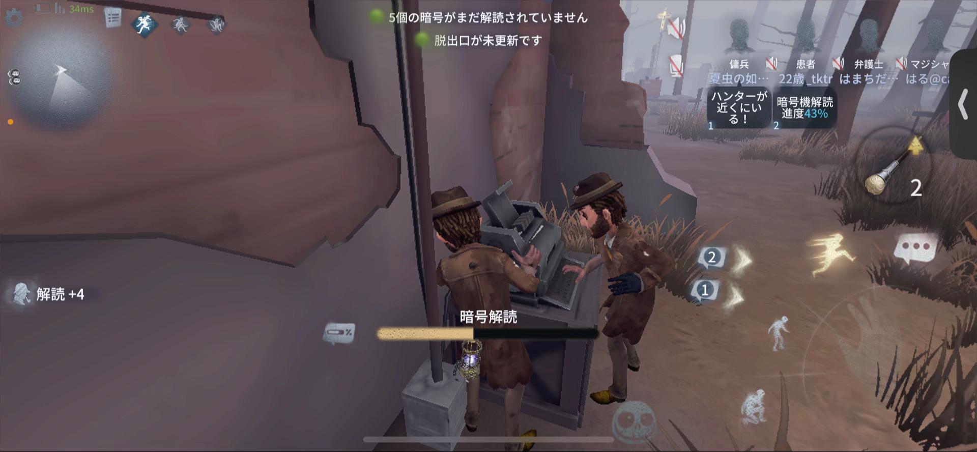 @はるかふぇch