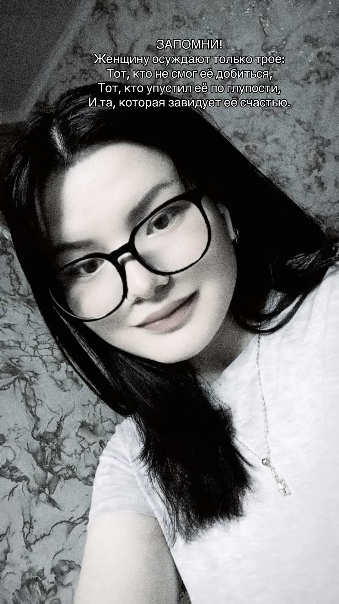 @𝐵𝒜𝐿𝒜𝒰𝒮𝒮𝒜🦢